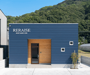 RERAISE