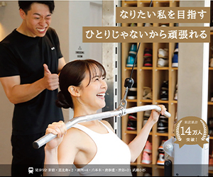eviGym 六本木店
