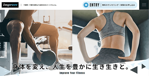 Improve