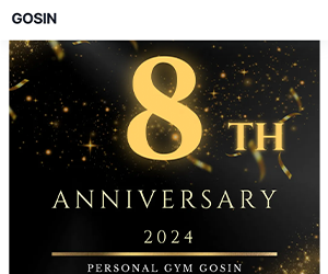 GOSIN