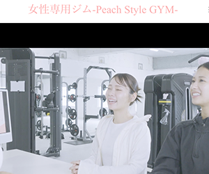 Peach Style GYM 宜野湾店