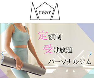 REAR 茨木駅前店
