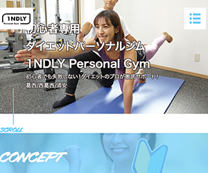 1NDLY Personal Gym(ワンドリーパーソナルジム) 浦安店