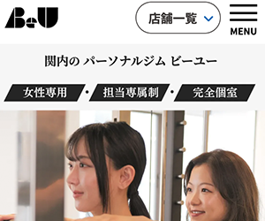 BeU（ビーユー）関内女性専門店