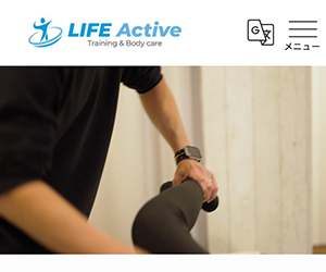 LIFE Active