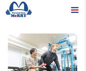 パーソナルジムMeRRY（メリー）荻窪店