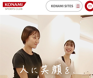 コナミスポーツクラブ 津田沼