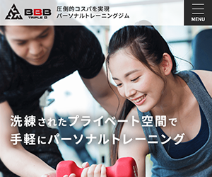 BBB（トリプルビー）六本木赤坂店