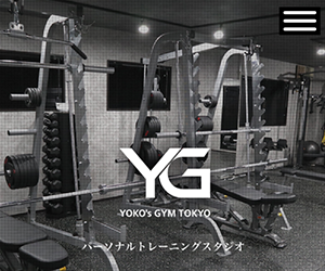 YOKO’s GYM TOKYO 新小岩店